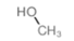 甲醇